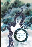 Istorija Severnogo kruga (eBook, ePUB)