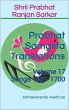 Prabhat Samgiita Translations: Volume... - Bild 1