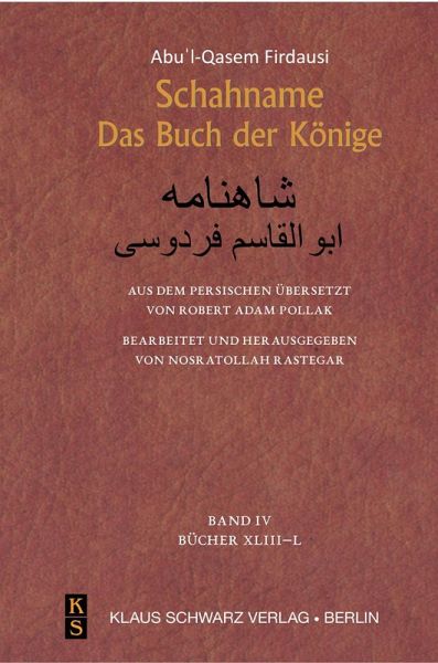Schahname (eBook, PDF)