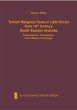 Turkish Religious Texts in Latin Script... - Bild 1