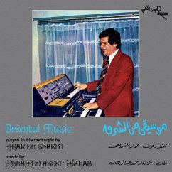 Oriental Music - El Shariyi,Omar