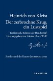 Heinrich von Kleist: Der zerbrochne Krug, ein Lustspiel (eBook, PDF)