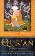 The Qur'an (eBook, ePUB) - Bild 1