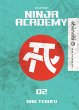 Das Tesuto / Ninja Academy Bd.2 - Bild 1