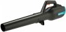 Gardena Akku-Bläser PowerJet 18V P4A... - Bild 1
