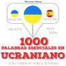 1000 palabras esenciales en ucraniano... - Bild 1