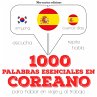 1000 palabras esenciales en coreano... - Bild 1