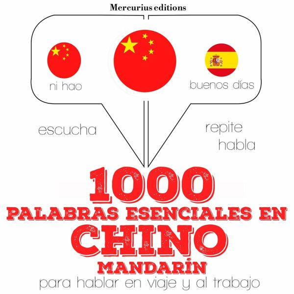 1000 palabras esenciales en Chino (mandarín) (MP3-Download) 1000 palabras esenciales en Chino (mandarín) (MP3-Download)