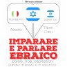 Imparare & parlare Ebraico... - Bild 1