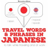 Travel words and phrases in Japanese (MP3-Download) Travel words and phrases in Japanese (MP3-Download)