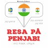 Resa på penjabi (MP3-Download) - Bild 1