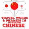 Travel words and phrases in Mandarin... - Bild 1