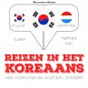 Reizen in het Koreaans (MP3-Download) - Bild 1