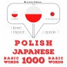 Polski - Japoński: 1000 podstawowych... - Bild 1