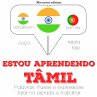 Estou aprendendo tâmil (MP3-Download) - Bild 1