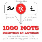 1000 mots essentiels en japonais (MP3-Download)