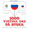 1000 viktiga ord på ryska... - Bild 1