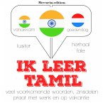 Ik leer Tamil (MP3-Download)