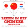 Reizen in het Chinees - Mandarijn... - Bild 1