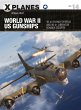 World War II US Gunships (eBook, ePUB) - Bild 1