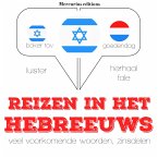 Reizen in het Hebreeuws (MP3-Download)