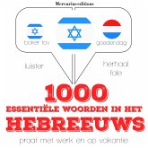 1000 essentiële woorden in het Hebreeuws (MP3-Download)