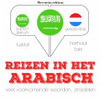 Reizen in het Arabisch (MP3-Download)