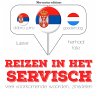 Reizen in het Servisch (MP3-Download) - Bild 1
