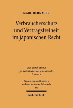 Verbraucherschutz und Vertragsfreiheit im japanischen Recht (eBook, PDF) - Dernauer, Marc