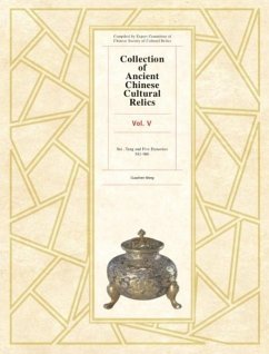 Cover Collection of Ancient Chinese Cultural Relics Volume 5