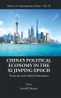 CHINA'S POLITICAL ECONOMY IN THE XI... - Bild 1