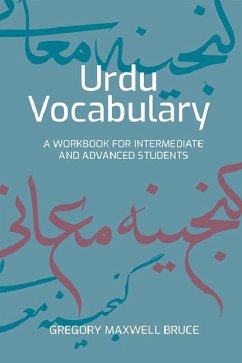 Urdu Vocabulary - Bruce, Gregory Maxwell