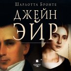 Dzhejn Ejr (MP3-Download)