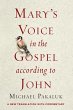 Mary's Voice in the Gospel According to... - Bild 1