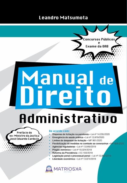 Manual de direito administrativo (eBook, ePUB) Manual de direito administrativo (eBook, ePUB)