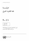 Yearbook of the International Law Commission 2011, Vol. II, Part 2 (Arabic language) (eBook, PDF)