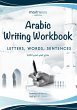 Arabic Writing Workbook - Bild 1