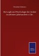 Die Logik und Psychologie der Araber im... - Bild 1
