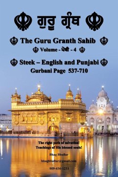 The Guru Granth Sahib (Volume - 4)