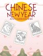 Chinese New Year Activity Coloring Book... - Bild 1