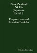 NCEA Japanese Level 3 Preparation and... - Bild 1