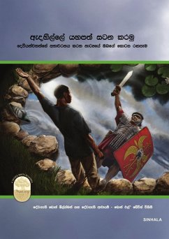 Fight the Good Fight of Faith, Sinhala Edition - Allsman, Rev. Don; Davis, Rev. Don L.