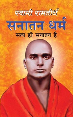Sanatan Dharma सनातन धर्म (Hindi Edition) - Ramtirth, Swami