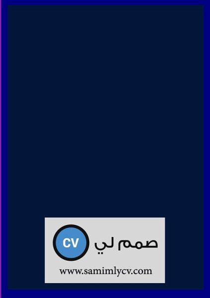 دليل الباحثين عن عمل الى الثريا