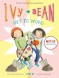 Ivy and Bean Get to Work! - Bild 1