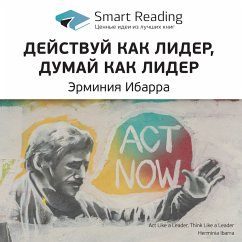 Act like a leader, think like a leader (MP3-Download) - Reading, Smart