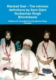 R¿mkal¿ Sad - The intrinsic definitions by Sant Gi¿n¿ Gurbachan Singh Bhindr¿wale R¿mkal¿ Sad - The intrinsic definitions by Sant Gi¿n¿ Gurbachan Singh Bhindr¿wale