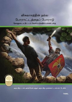 Fight the Good Fight of Faith, Tamil Edition - Allsman, REV Don; Davis, REV Dr Don L