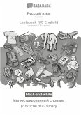 BABADADA black-and-white, Russian (in cyrillic script) - Leetspeak (US English), visual dictionary (in cyrillic script) - p1c70r14l d1c710n4ry