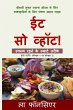 Eat So What! Swasth Rehne ke Smart... - Bild 1
